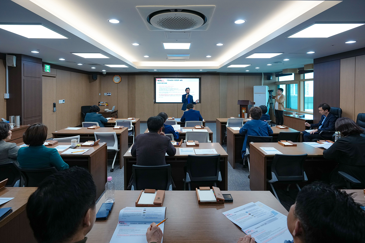 2023년 노원구의회 예산 교육 - 7