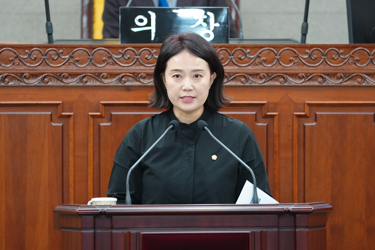 제281회 노원구의회 임시회 제2차 본회의 - 24