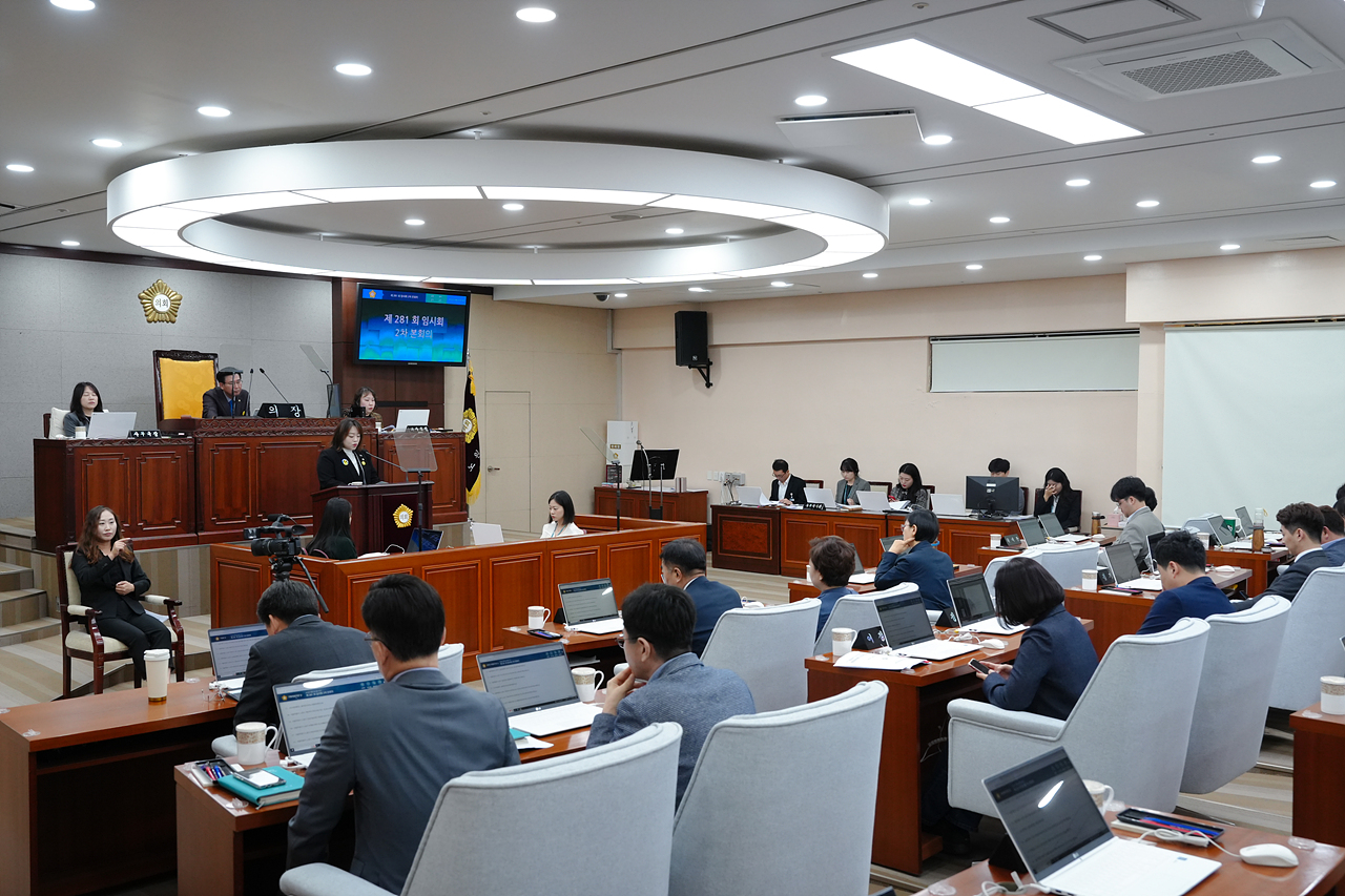 제281회 노원구의회 임시회 제2차 본회의 - 6