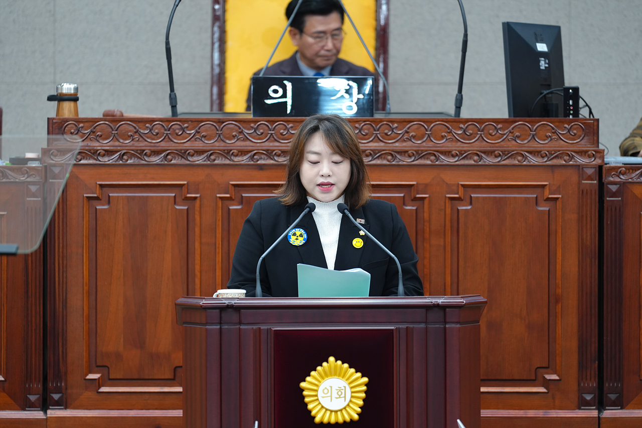 제281회 노원구의회 임시회 제2차 본회의 - 3