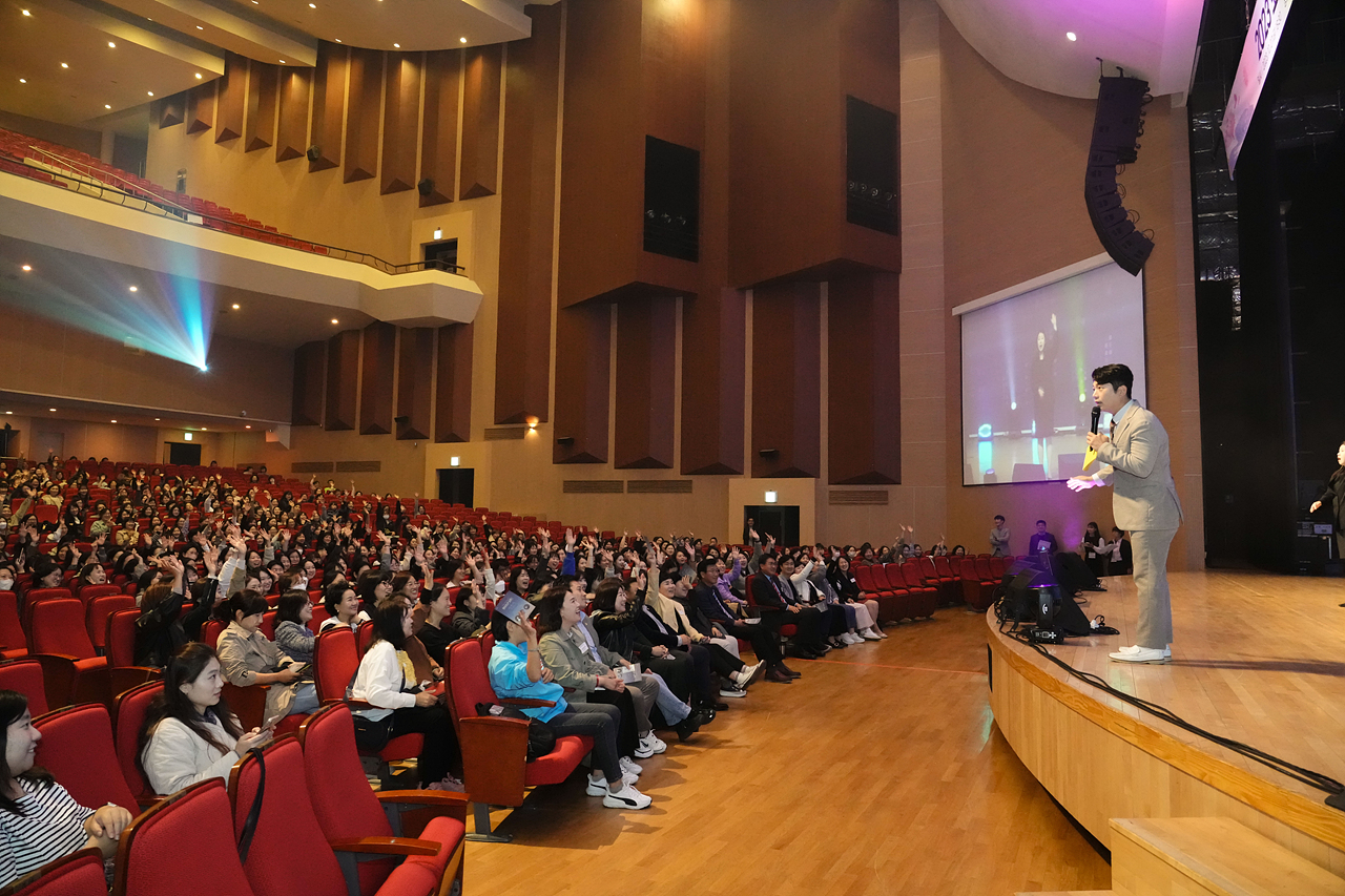 2023년 노원구 보육교직원 힐링콘서트 - 1