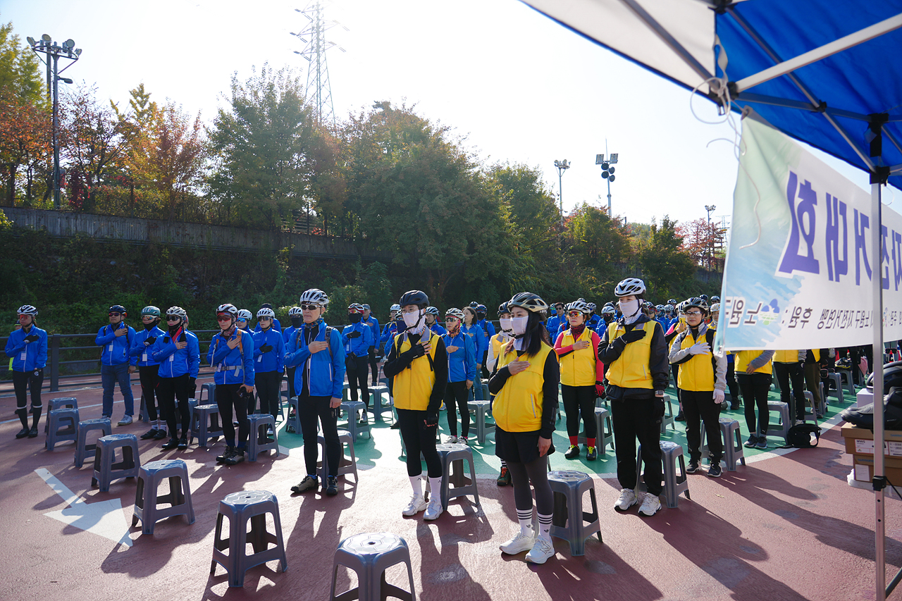 제8회 노원구청장배 자전거대회 개회식 - 2