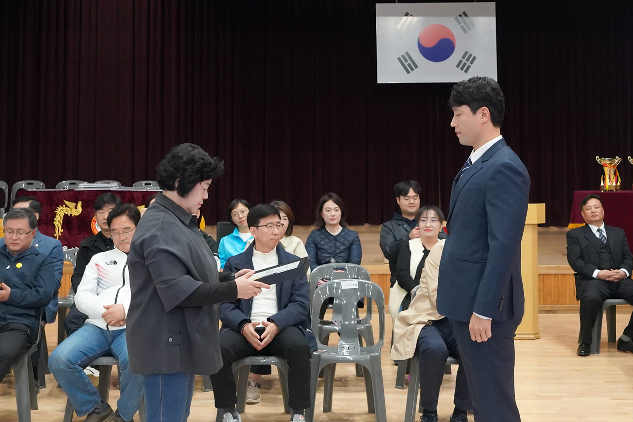 제26회 노원구청장배 태권도대회 개회식 - 1