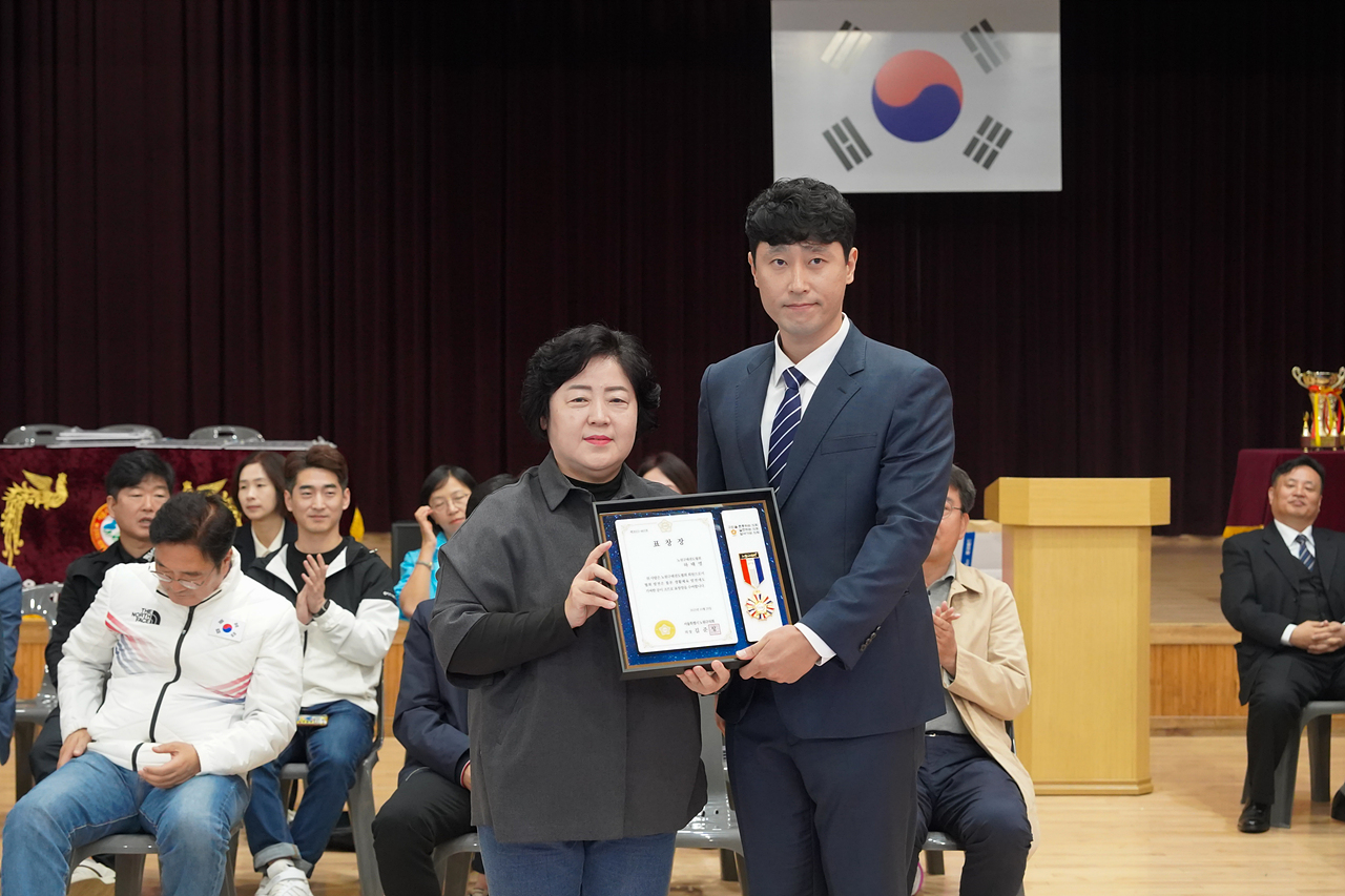 제26회 노원구청장배 태권도대회 개회식 - 2