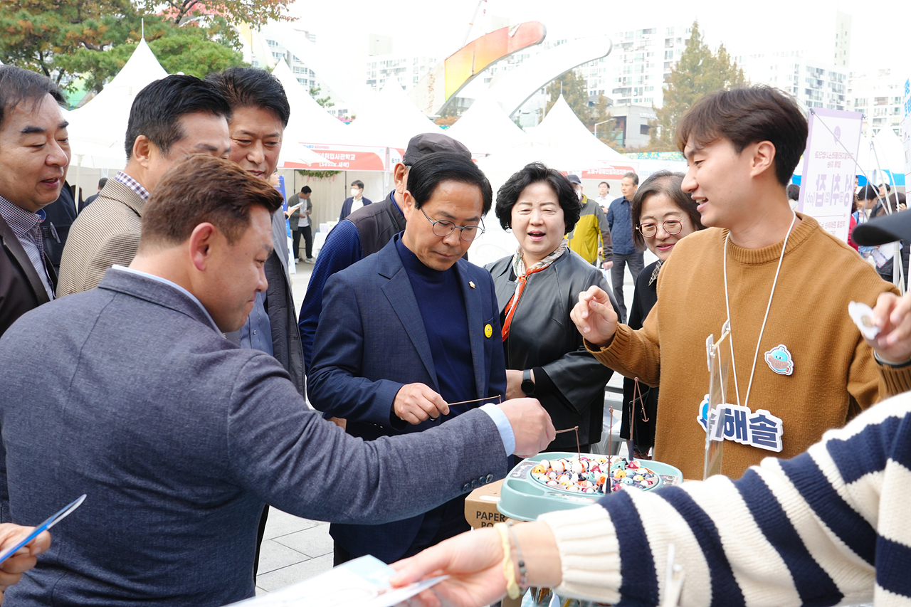  2023 노원구 일자리박람회&창업·지역경제 한마당 개막식 - 9