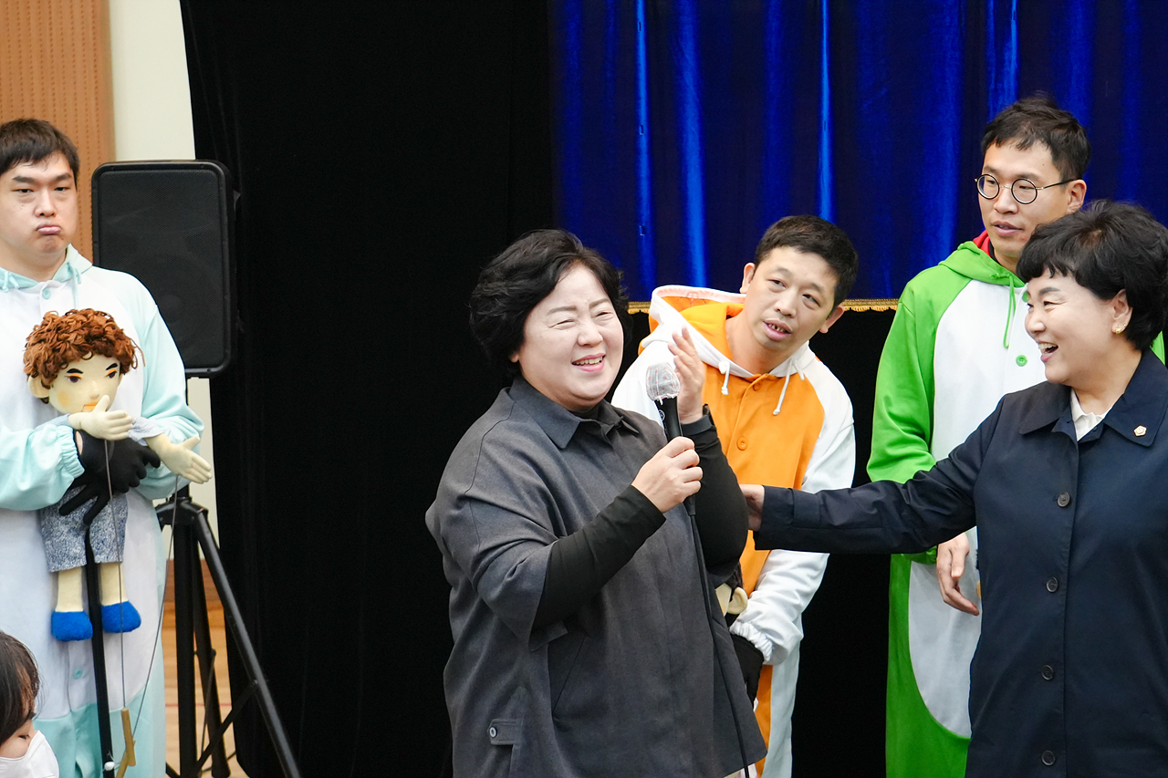 발달장애인 인형극단 멋진친구들의 찾아가는 장애인식개선 교육인형극 - 10