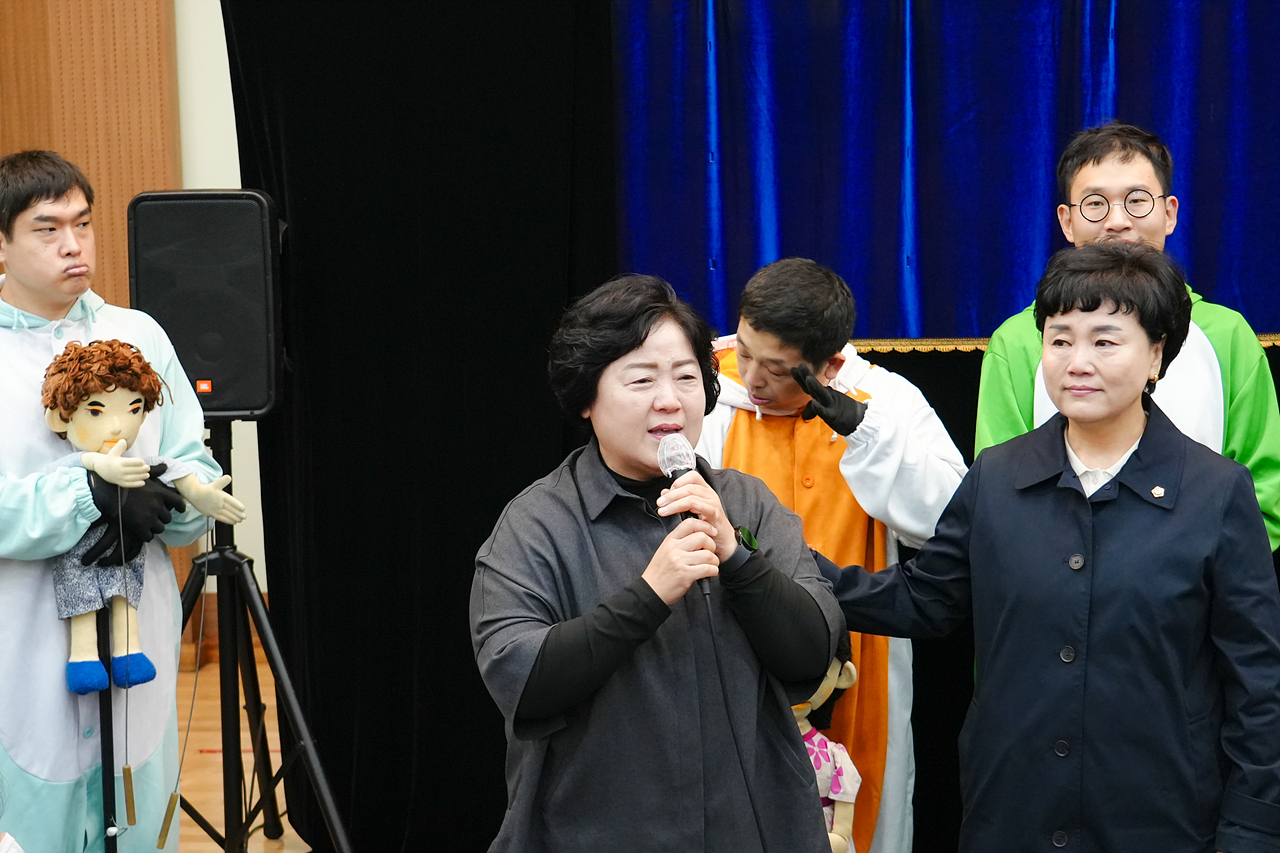 발달장애인 인형극단 멋진친구들의 찾아가는 장애인식개선 교육인형극 - 12