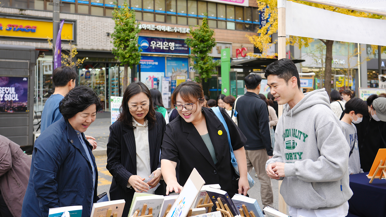 노원구 탄소중립을 위한 특별위원회 현장방문(제1회 노원 차없는 거리 축제) - 8