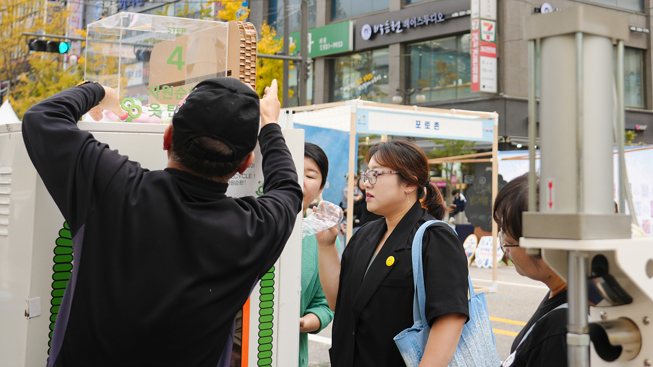 노원구 탄소중립을 위한 특별위원회 현장방문(제1회 노원 차없는 거리 축제) - 10