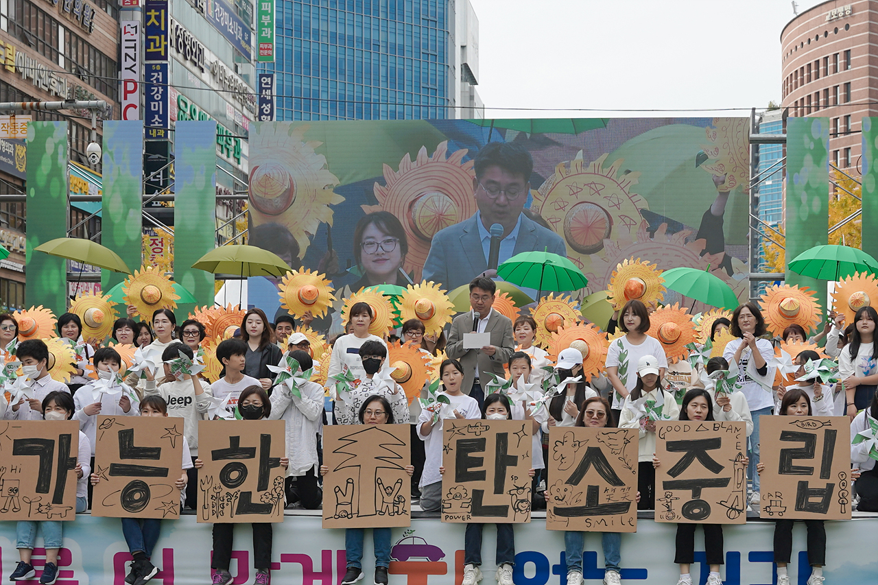 제1회 노원 차없는 거리 축제 - 1