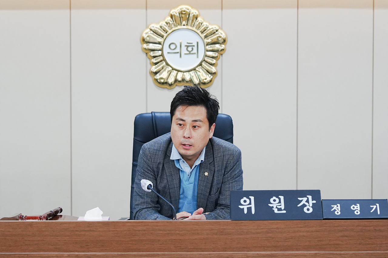 노원구 보조금 및 기금 운영관리 실태파악 특별위원회 제2차 회의 - 4