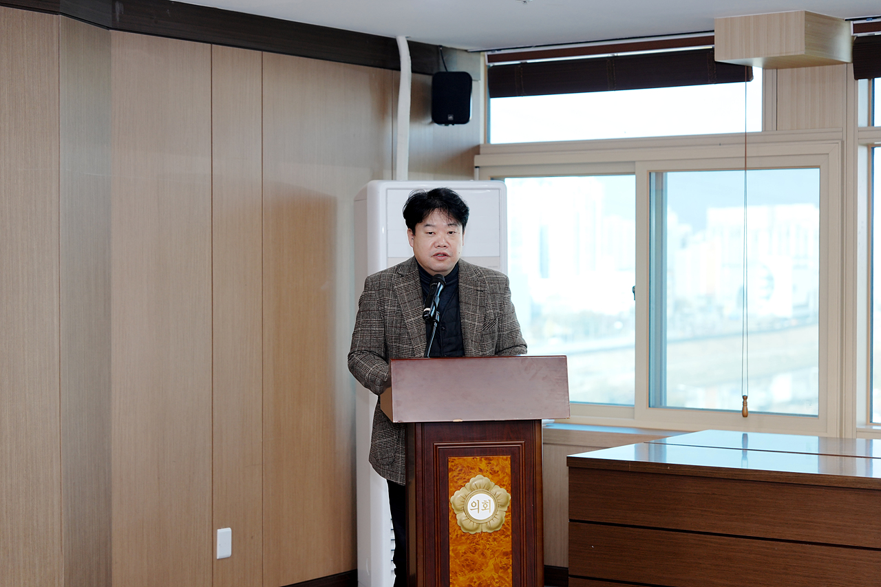 지역축제를 활용한 노원형 관광문화산업 활성화 연구단체 연구용역 최종보고회 - 3