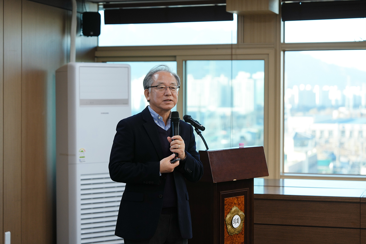 수락산연구소 최종보고회 - 5