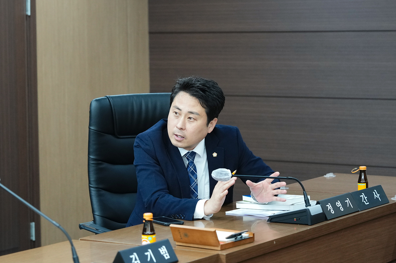 수락산연구소 최종보고회 - 8