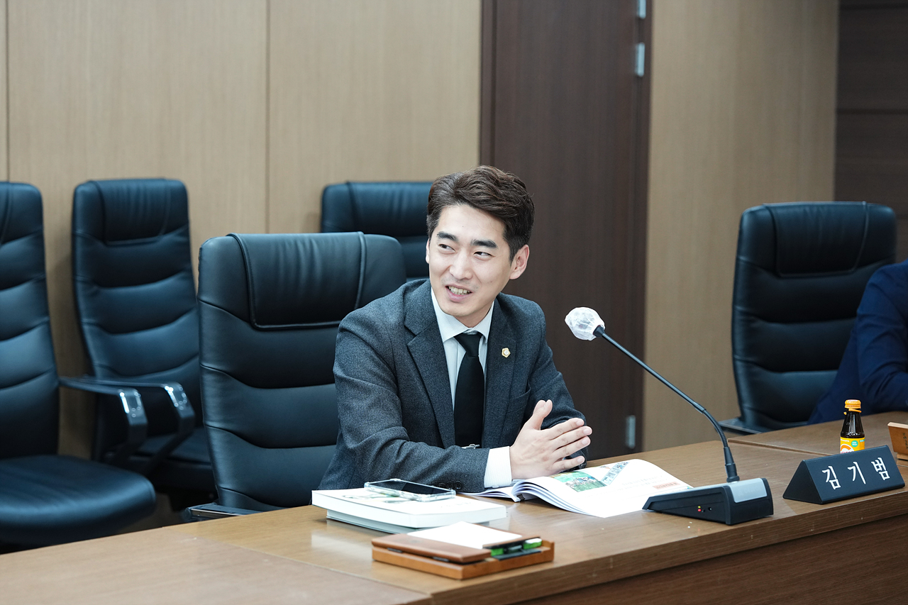 수락산연구소 최종보고회 - 14