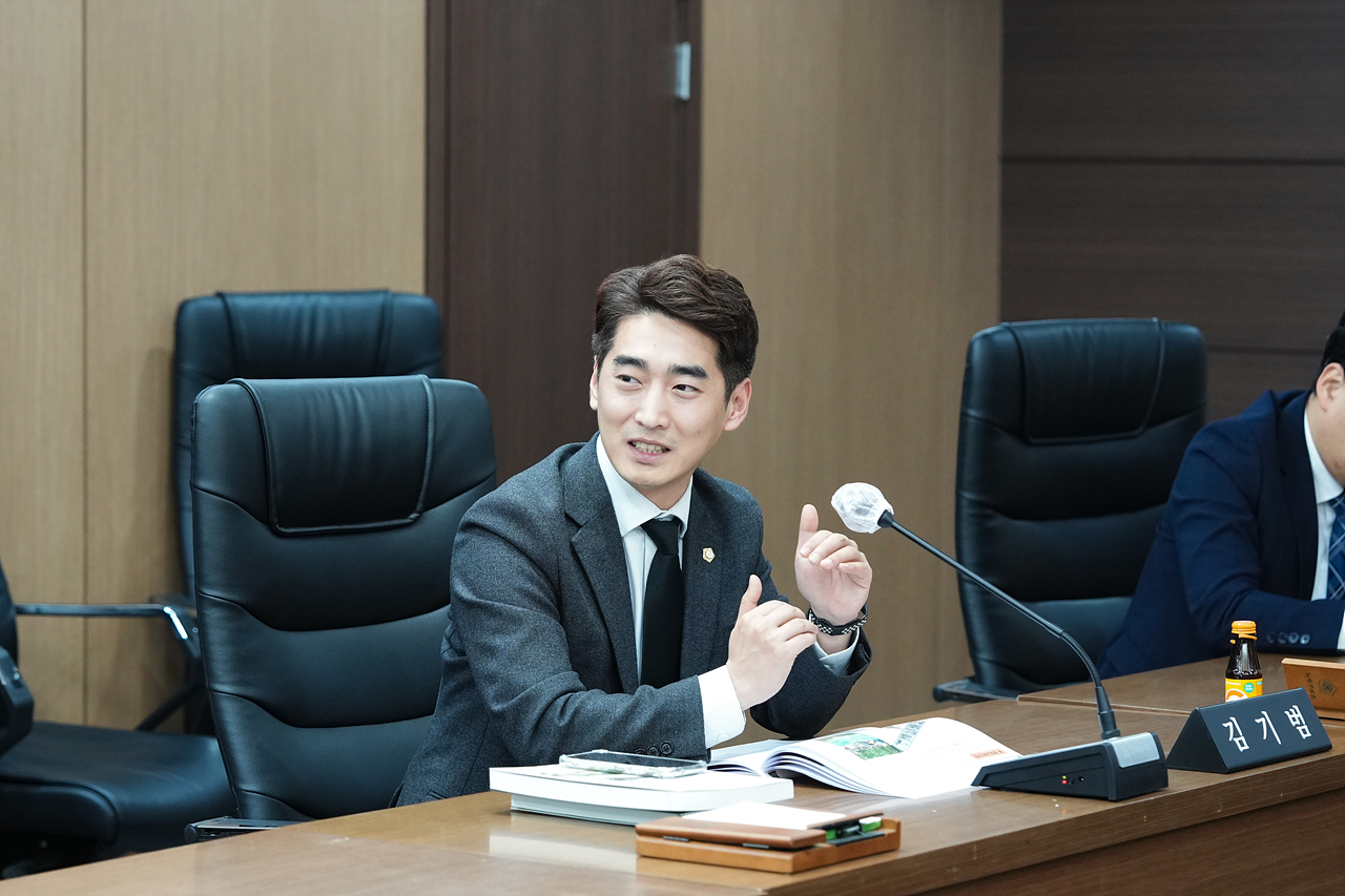 수락산연구소 최종보고회 - 16