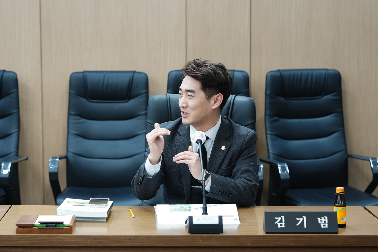 수락산연구소 최종보고회 - 15