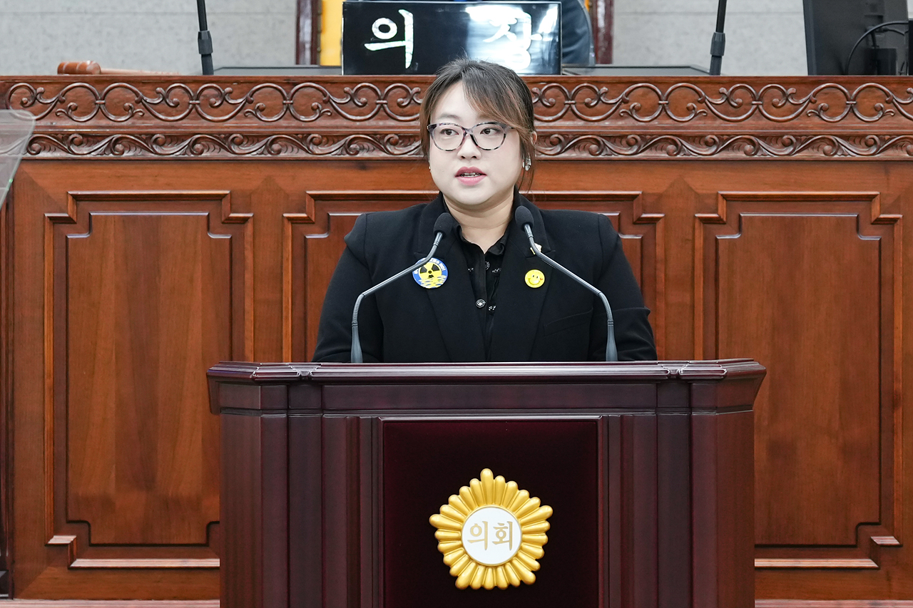 제282회 노원구의회 정례회 제1차 본회의 - 4