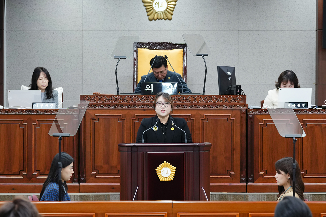 제282회 노원구의회 정례회 제1차 본회의 - 3