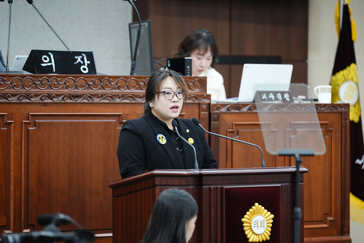 제282회 노원구의회 정례회 제1차 본회의 - 7