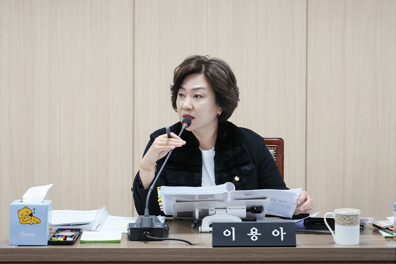 제282회 노원구의회 정례회 보건복지위원회 - 12