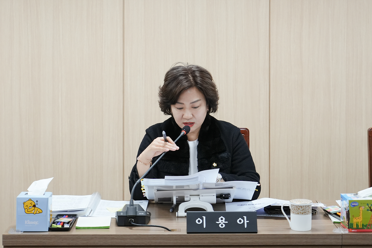 제282회 노원구의회 정례회 보건복지위원회 - 11