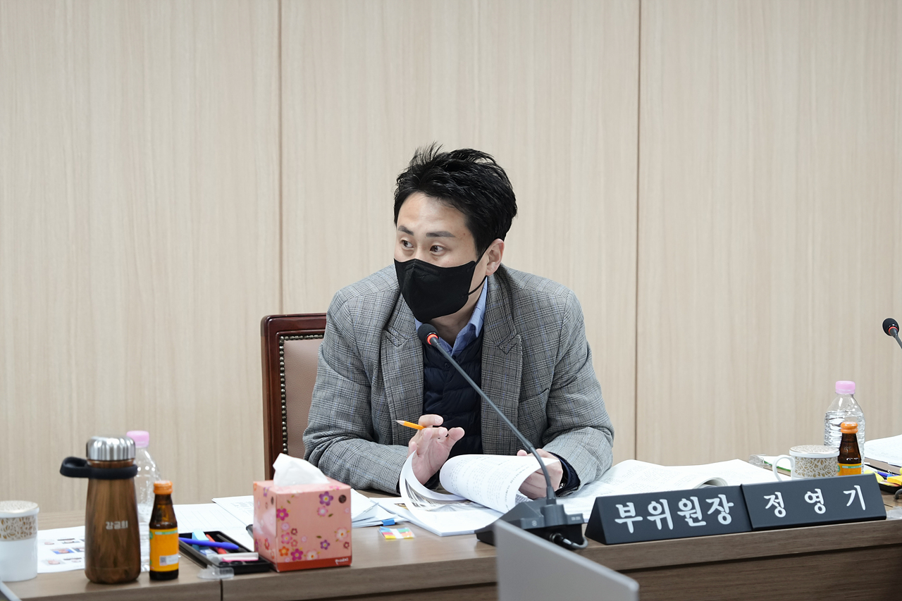 제282회 노원구의회 정례회 도시환경위원회 - 10