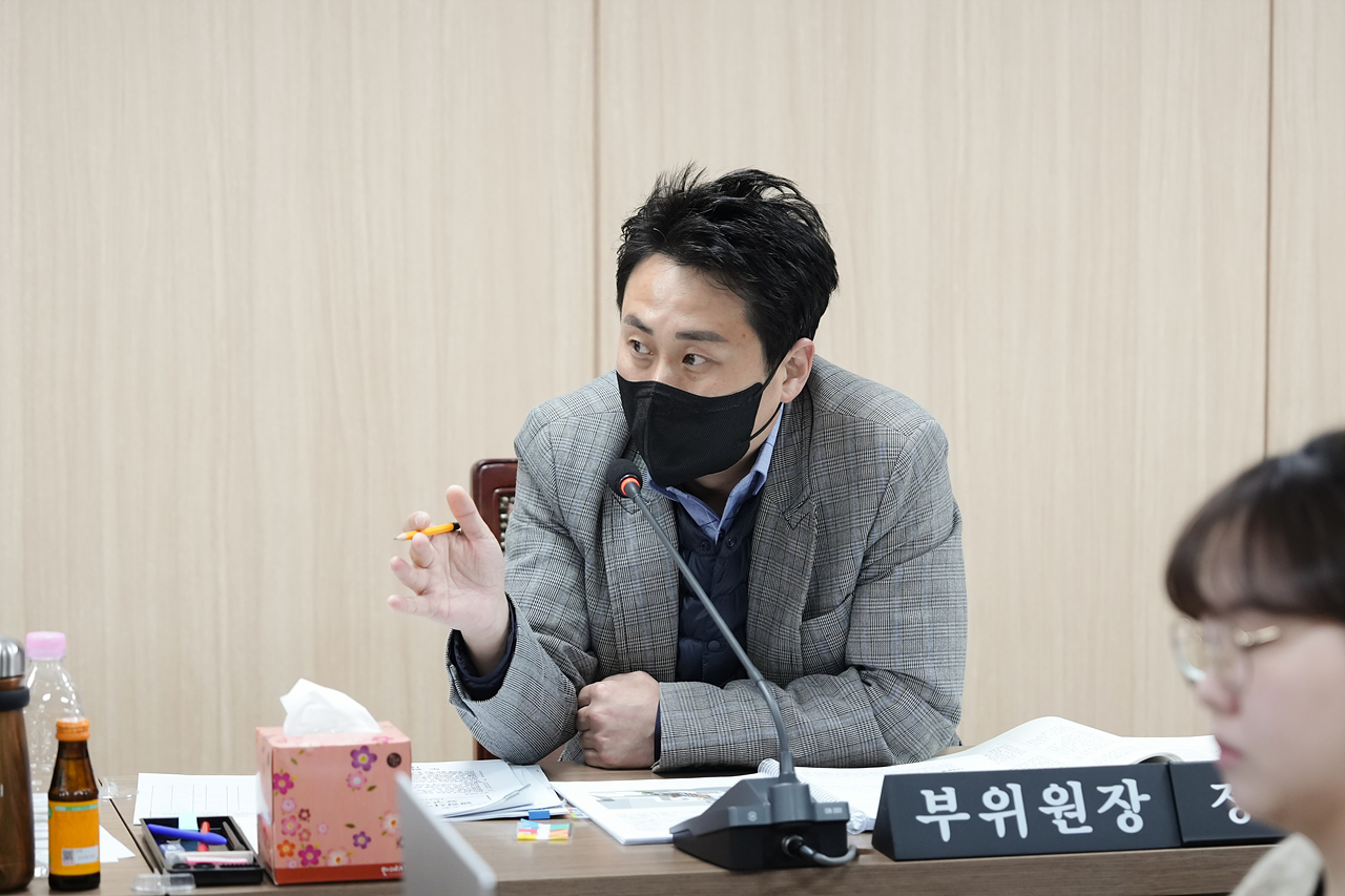 제282회 노원구의회 정례회 도시환경위원회 - 11