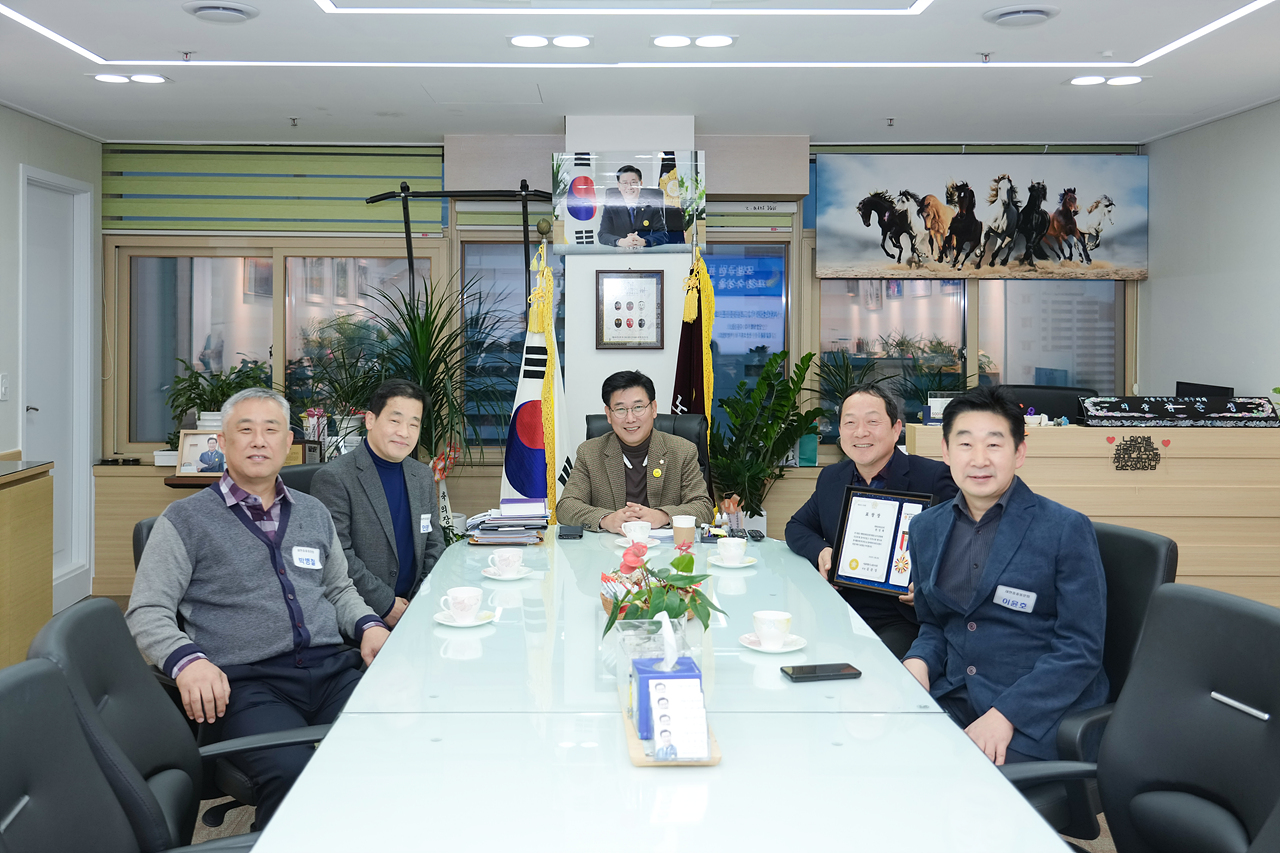 노원구의회 모범구민 의장 표창장 수여식 - 14