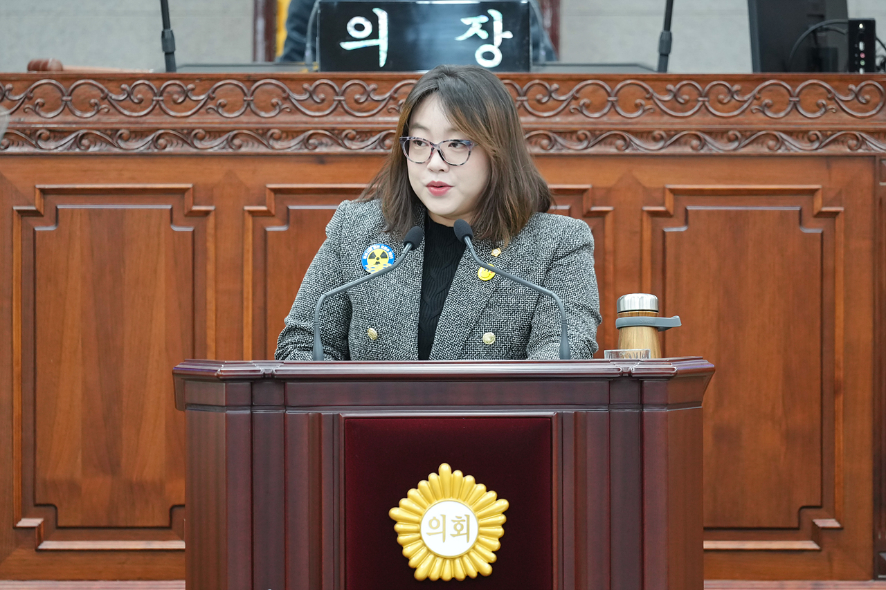 제282회 노원구의회 정례회 제2차 본회의 - 9