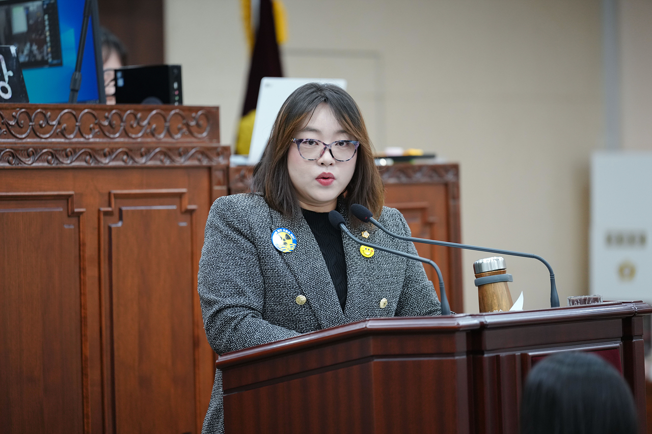 제282회 노원구의회 정례회 제2차 본회의 - 13