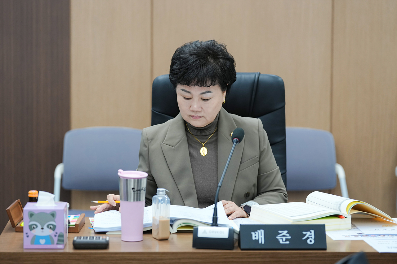 제282회 노원구의회 정례회 예산결산특별위원회 - 9