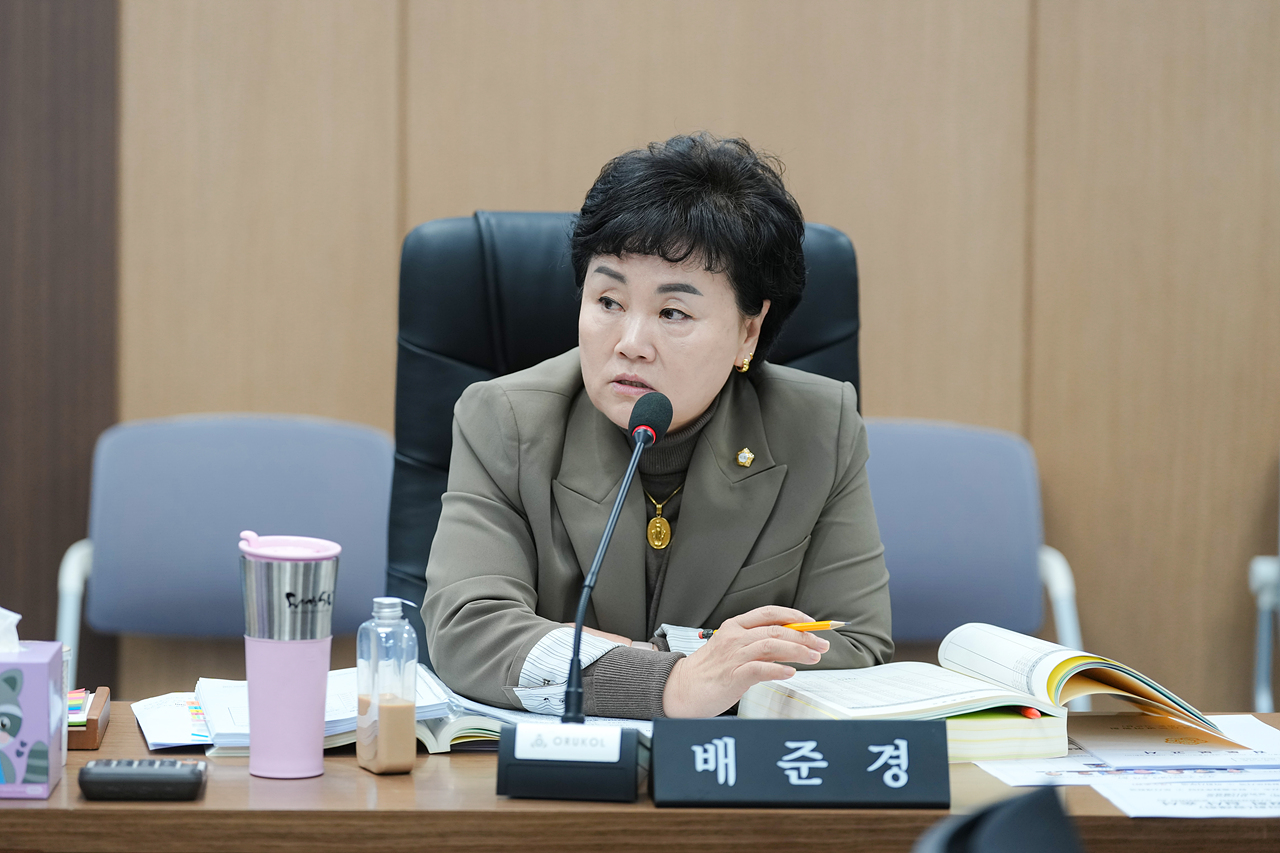 제282회 노원구의회 정례회 예산결산특별위원회 - 11