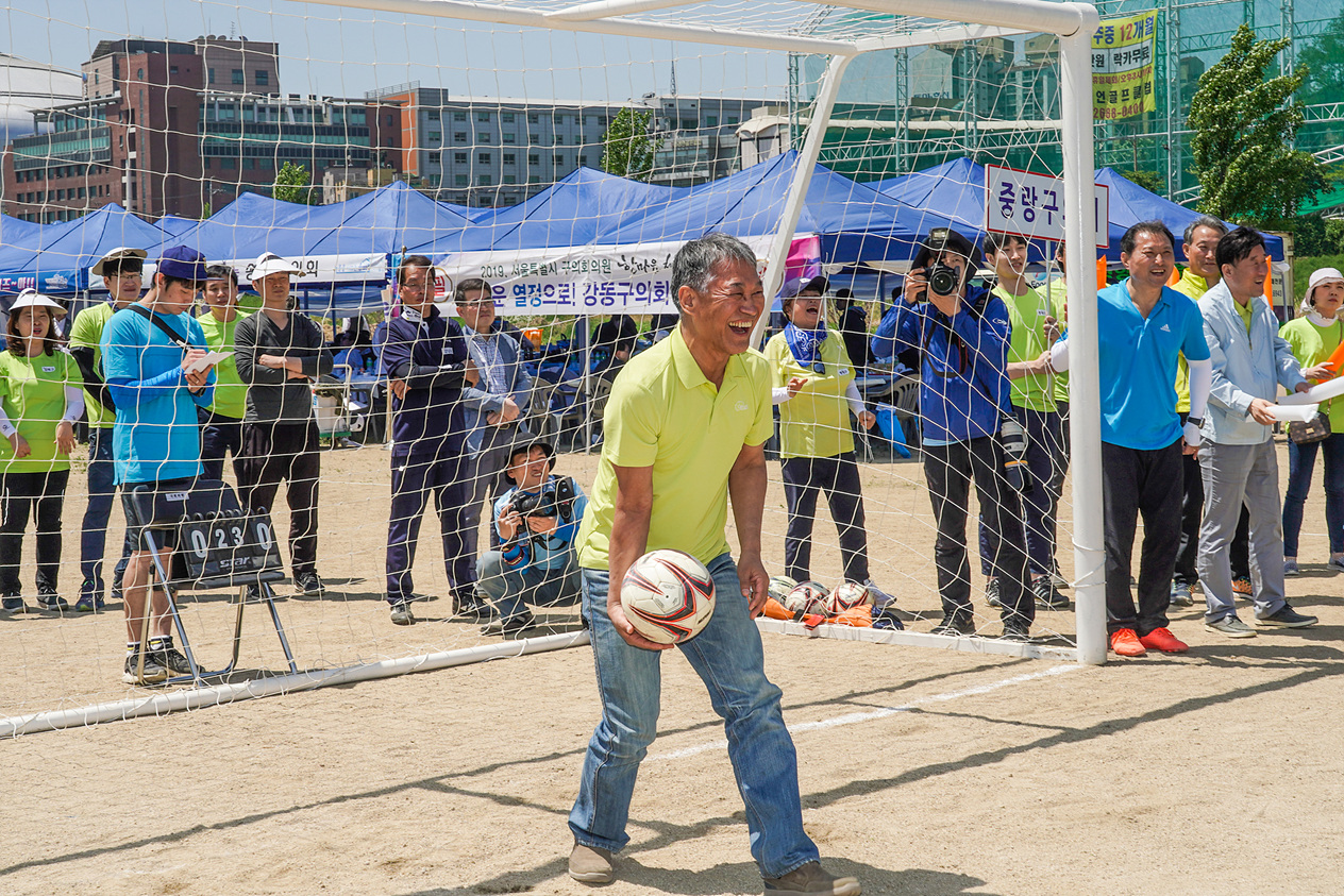 2019. 서울시 구의회의원 한마음 체육대회 - 5