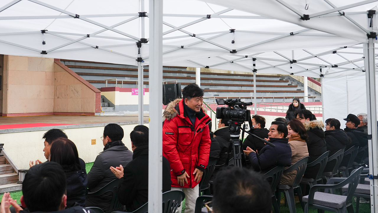 마들스포츠타운 축구장 인조잔디 교체공사 준공식 - 3