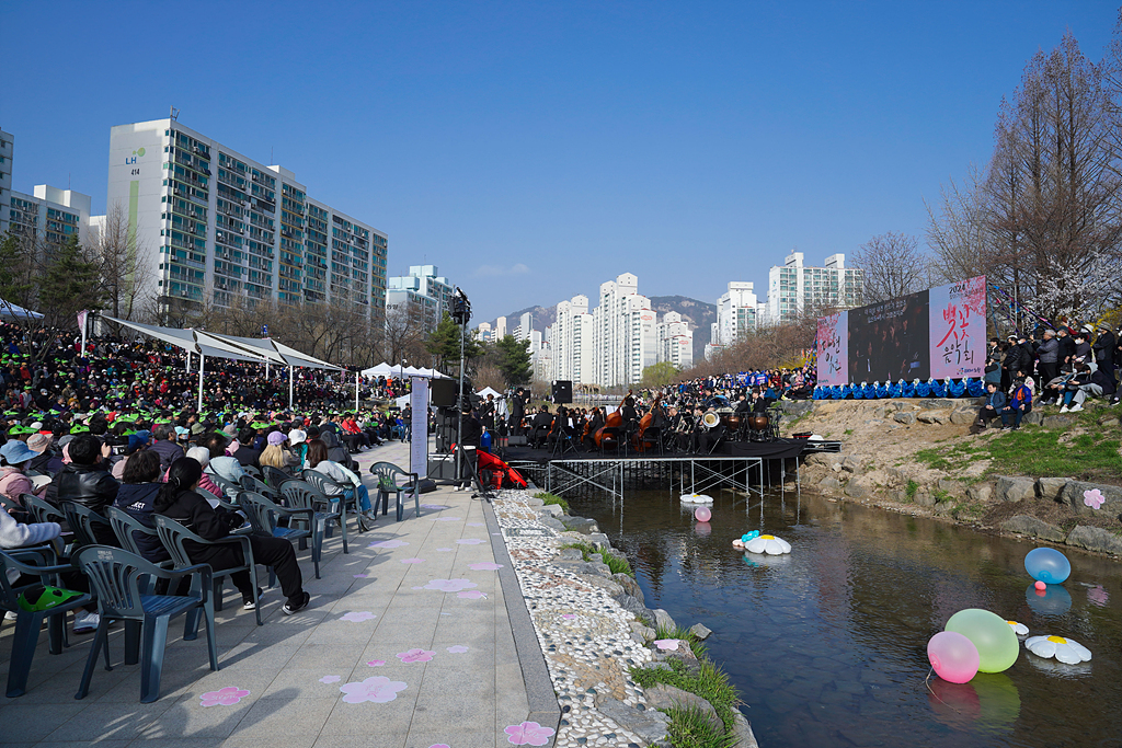2024. 당현천 벚꽃음악회 - 6