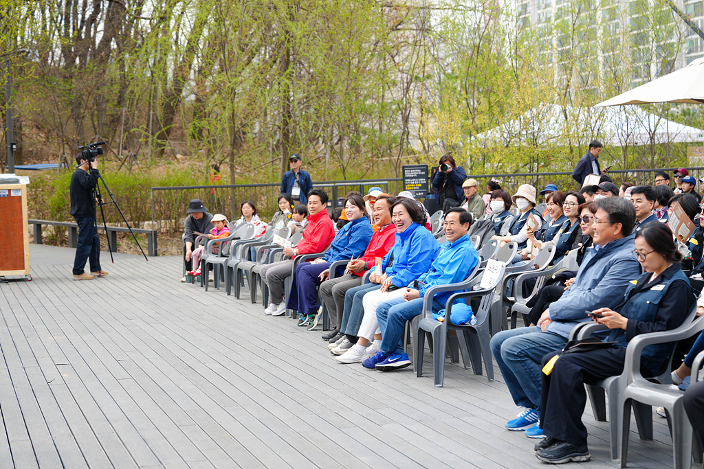 제79회 식목일 나무심기행사 - 1