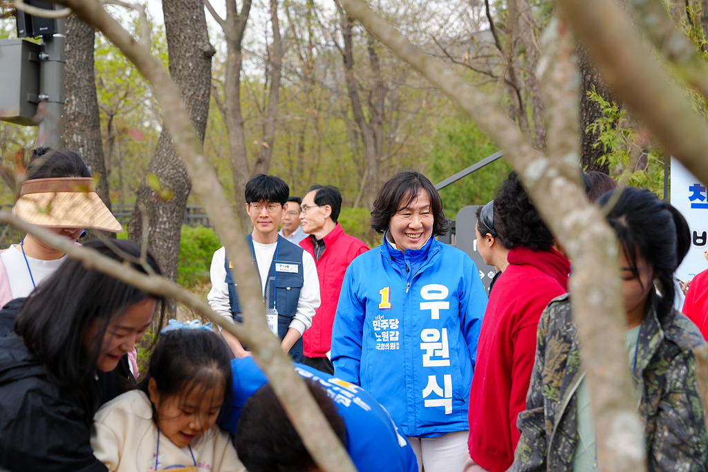 제79회 식목일 나무심기행사 - 6