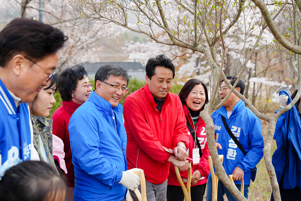 제79회 식목일 나무심기행사 - 7
