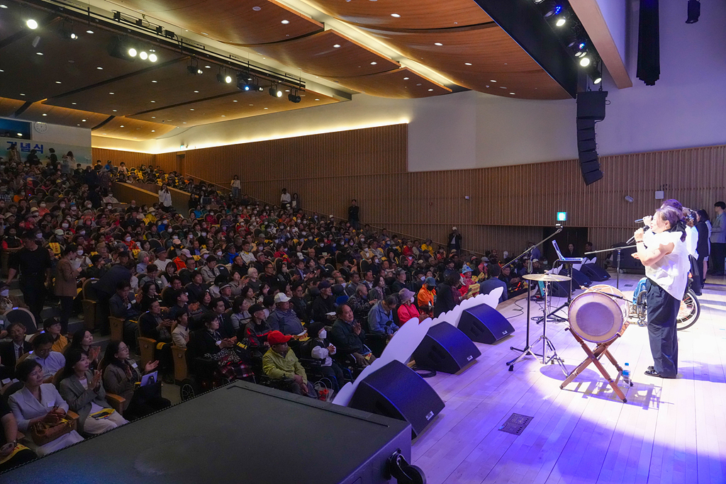 제44회 장애인의 날 기념식 - 1
