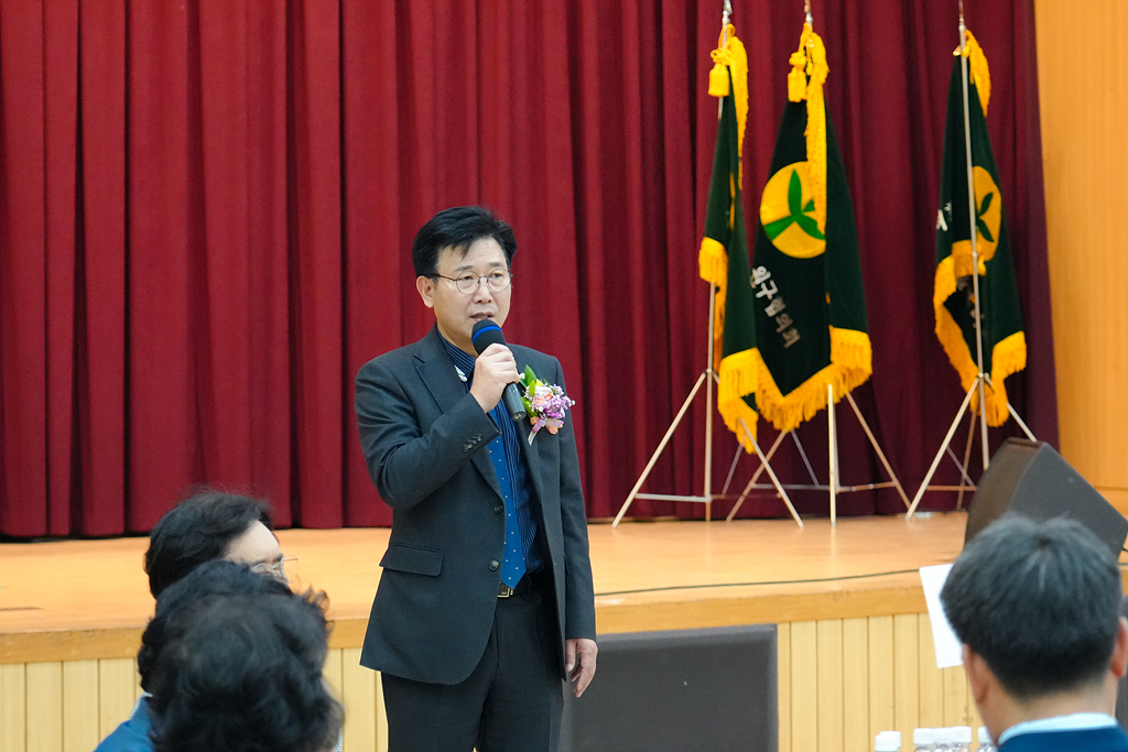 노원구 새마을회 회장단 합동 취임식 - 5