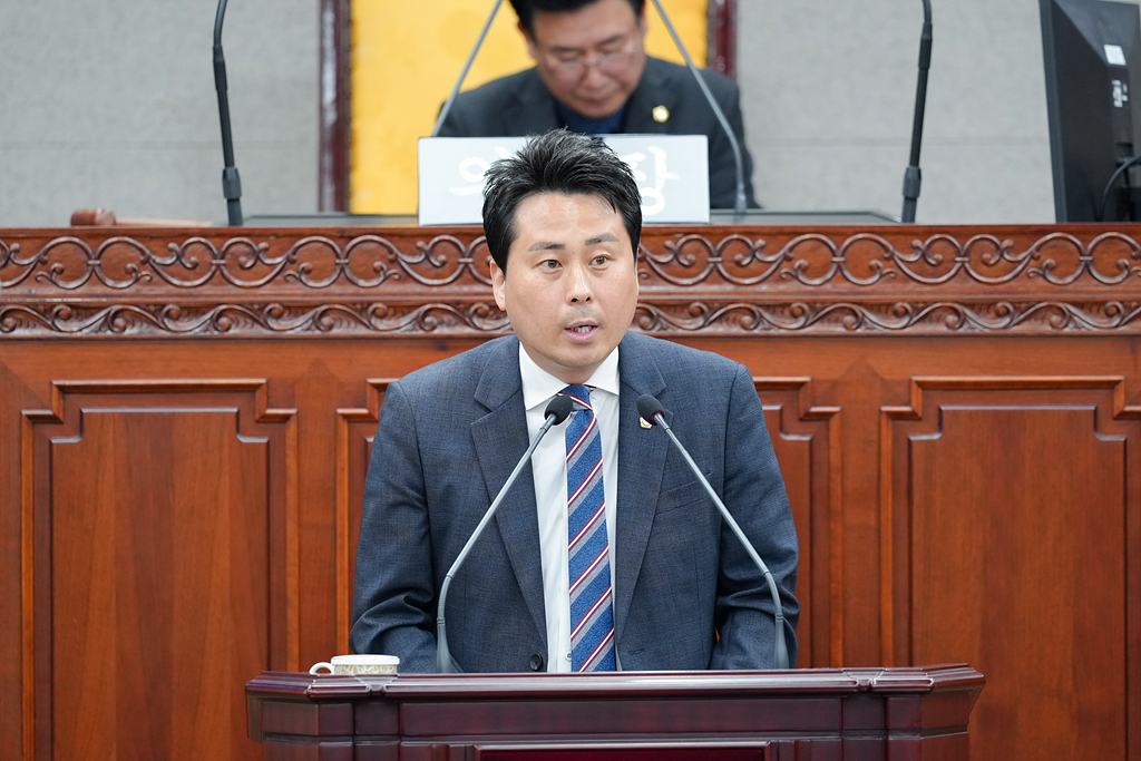 제284회 노원구의회 임시회 제1차 본회의 - 11