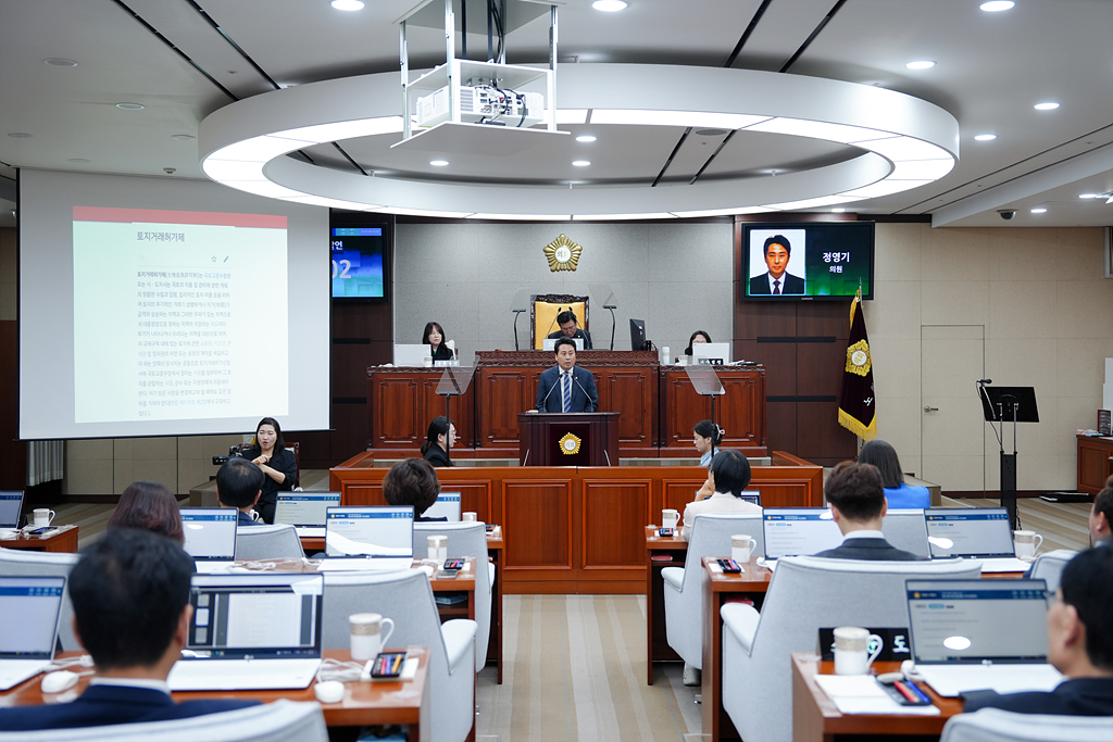 제284회 노원구의회 임시회 제1차 본회의 - 12