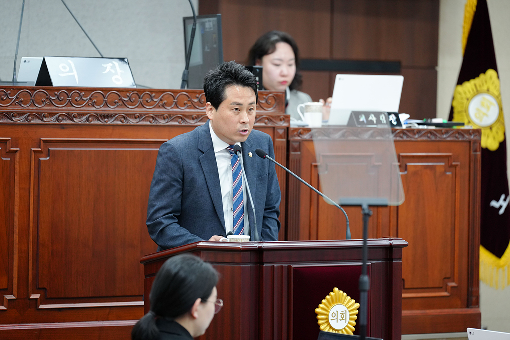 제284회 노원구의회 임시회 제1차 본회의 - 13