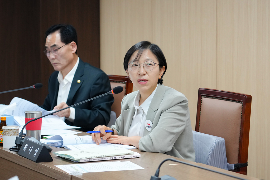 제284회 노원구의회 임시회 보건복지위원회 - 11