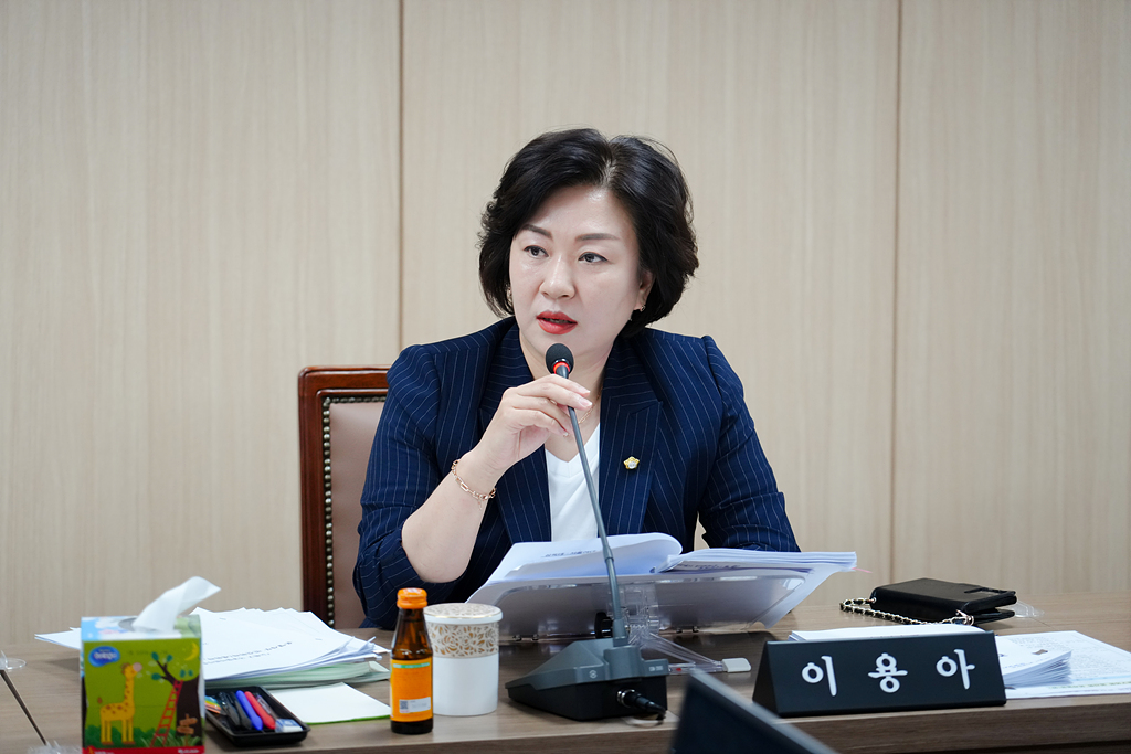 제284회 노원구의회 임시회 보건복지위원회 - 13