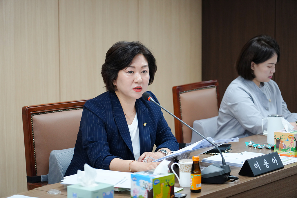 제284회 노원구의회 임시회 보건복지위원회 - 14