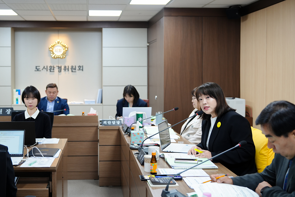 제284회 노원구의회 임시회 도시환경위원회 - 6