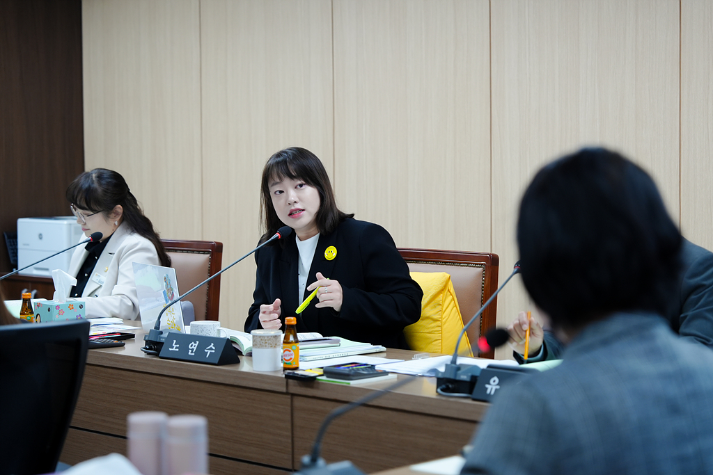 제284회 노원구의회 임시회 도시환경위원회 - 4