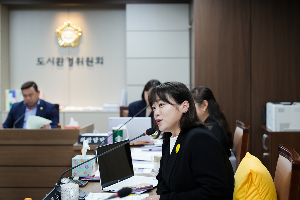 제284회 노원구의회 임시회 도시환경위원회 - 8